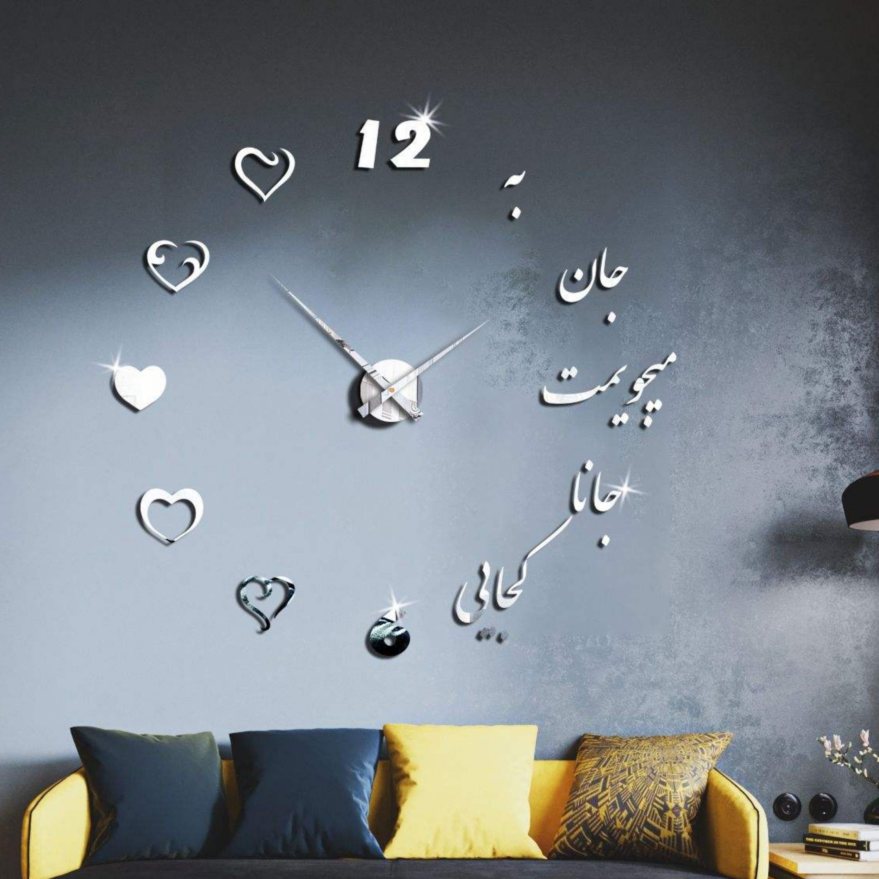 ساعت دیواری پدیده  پلاس مدل جانا