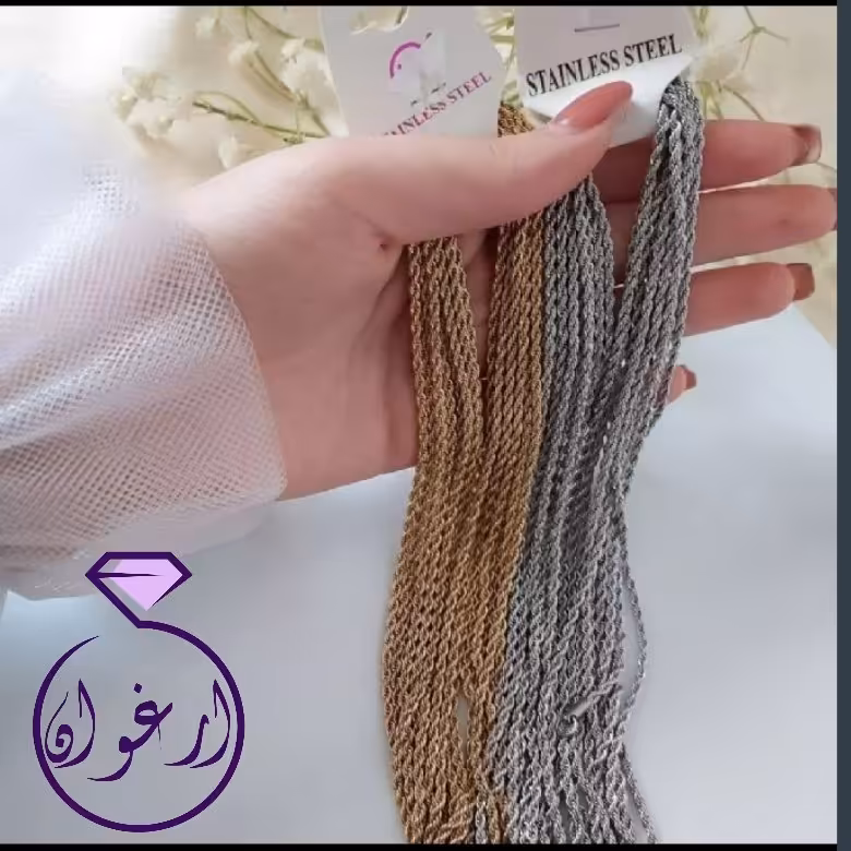 زنجیر طنابی