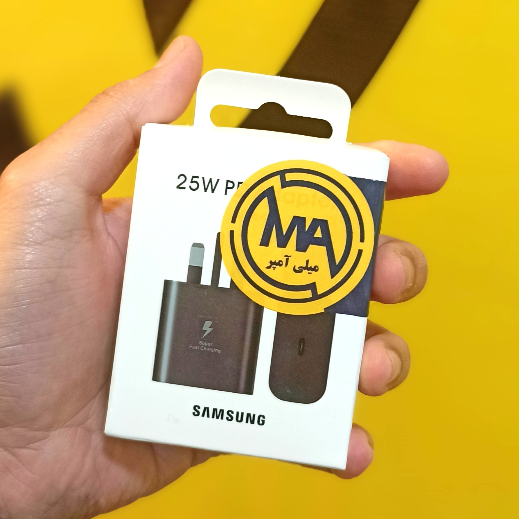 آدابتور 25 وات سامسونگ Samsung 25w