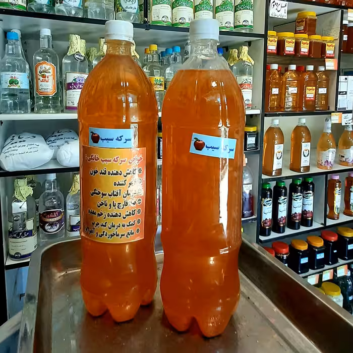 سرکه سیب و انگور  خانگی