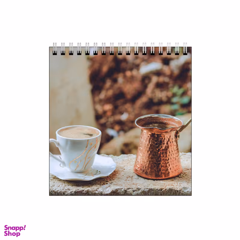 دفتر طراحی 60 برگ طرح قهوه کد 0608021