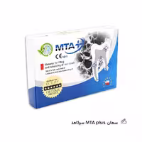 سمان MTA plus سرکامد