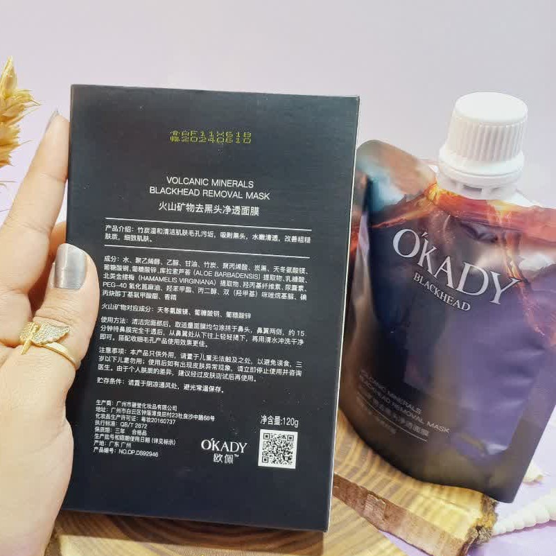 ماسک کمیاب ساندیسی خاکستر کوه  اتشفشان 