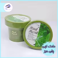 مود ماسک ( گچی ) چای سبز و جلبک دریایی میدیان