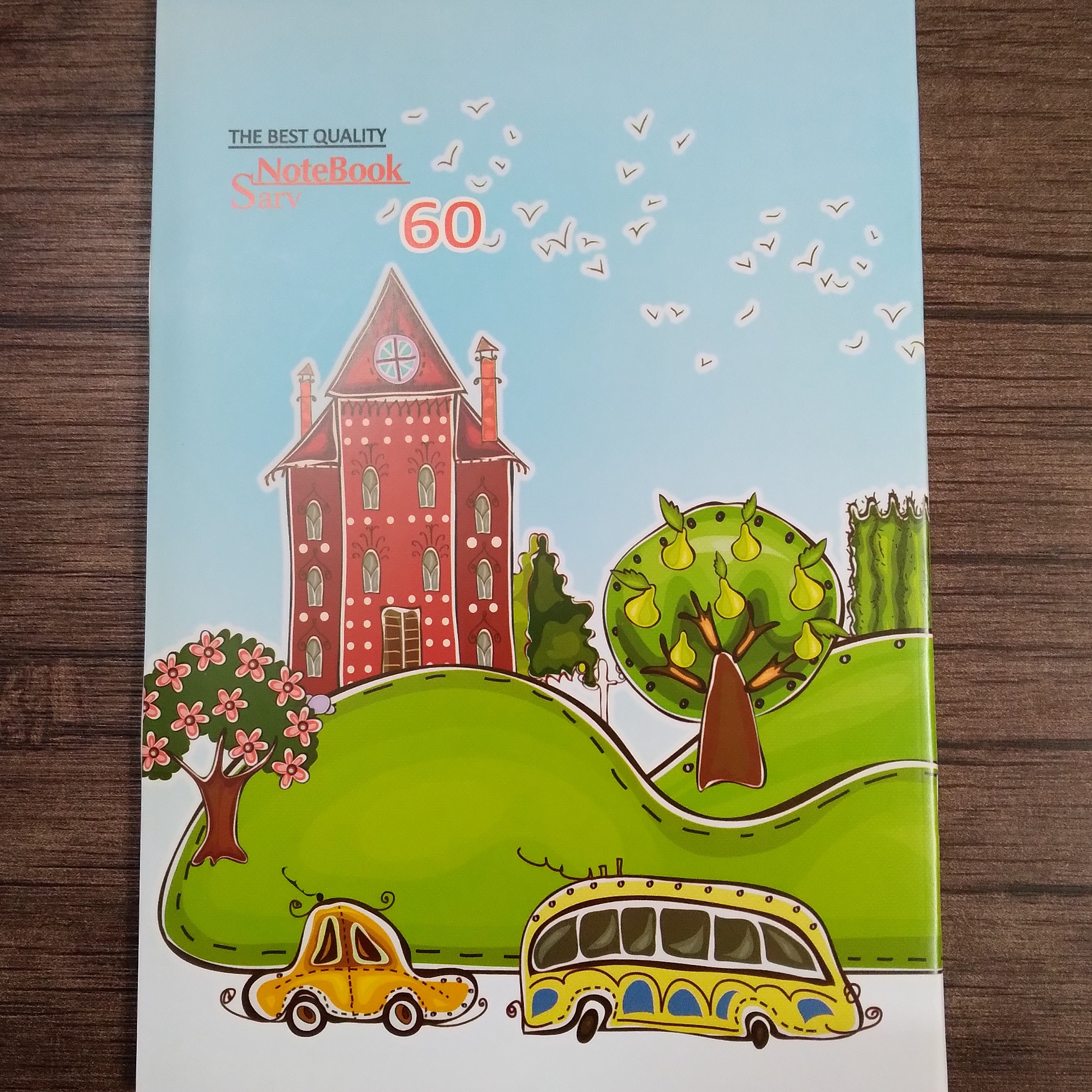 دفتر مشق 60 برگ دولتی ته منگنه طرح شهر جلد گلاسه