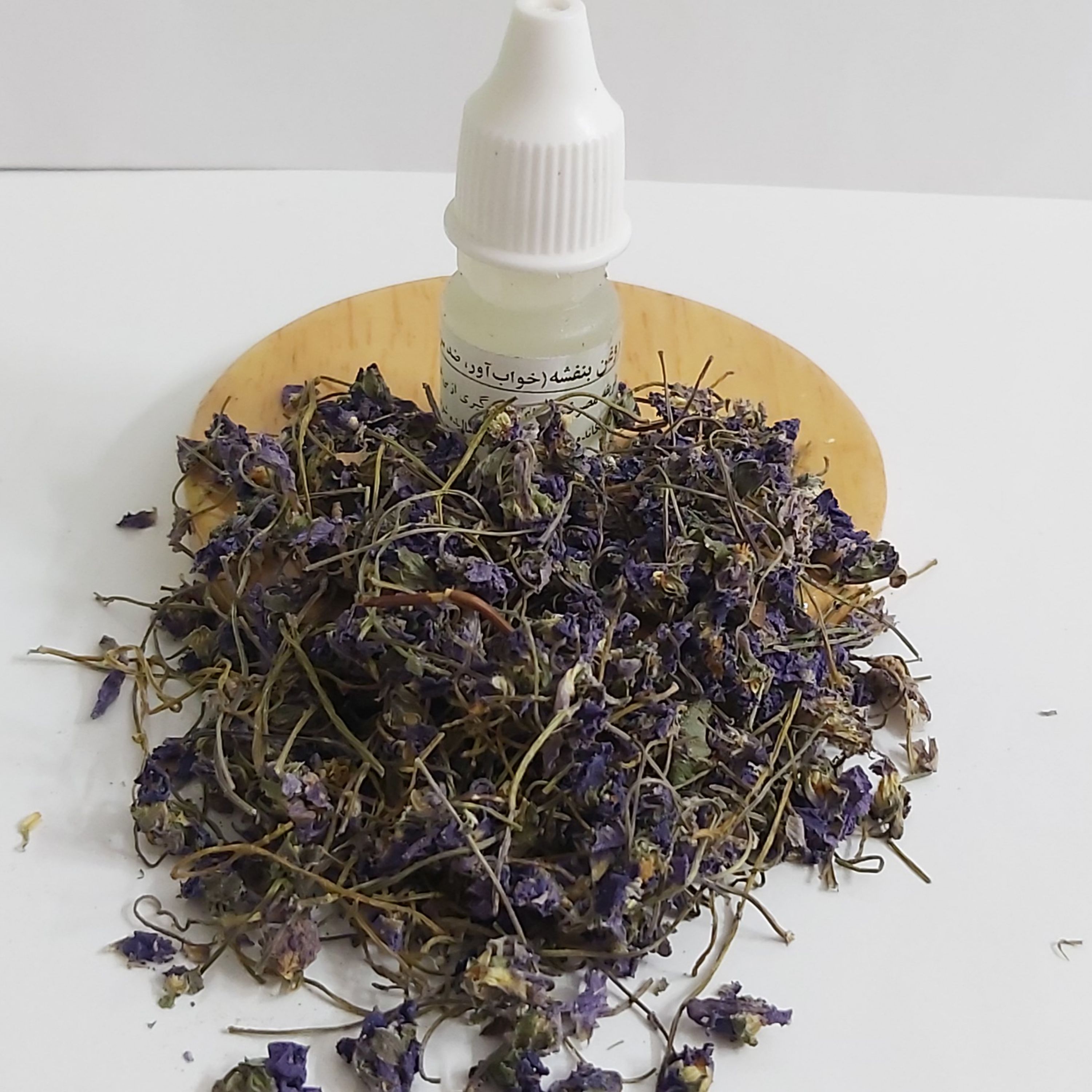 روغن بنفشه