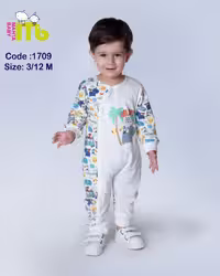 سرهمی کرگدن 1709 مهتا
