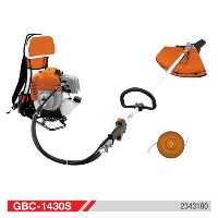 داس موتوری و علف زن بنزینی کوله پشتی تاپ گاردن GBC-1430S