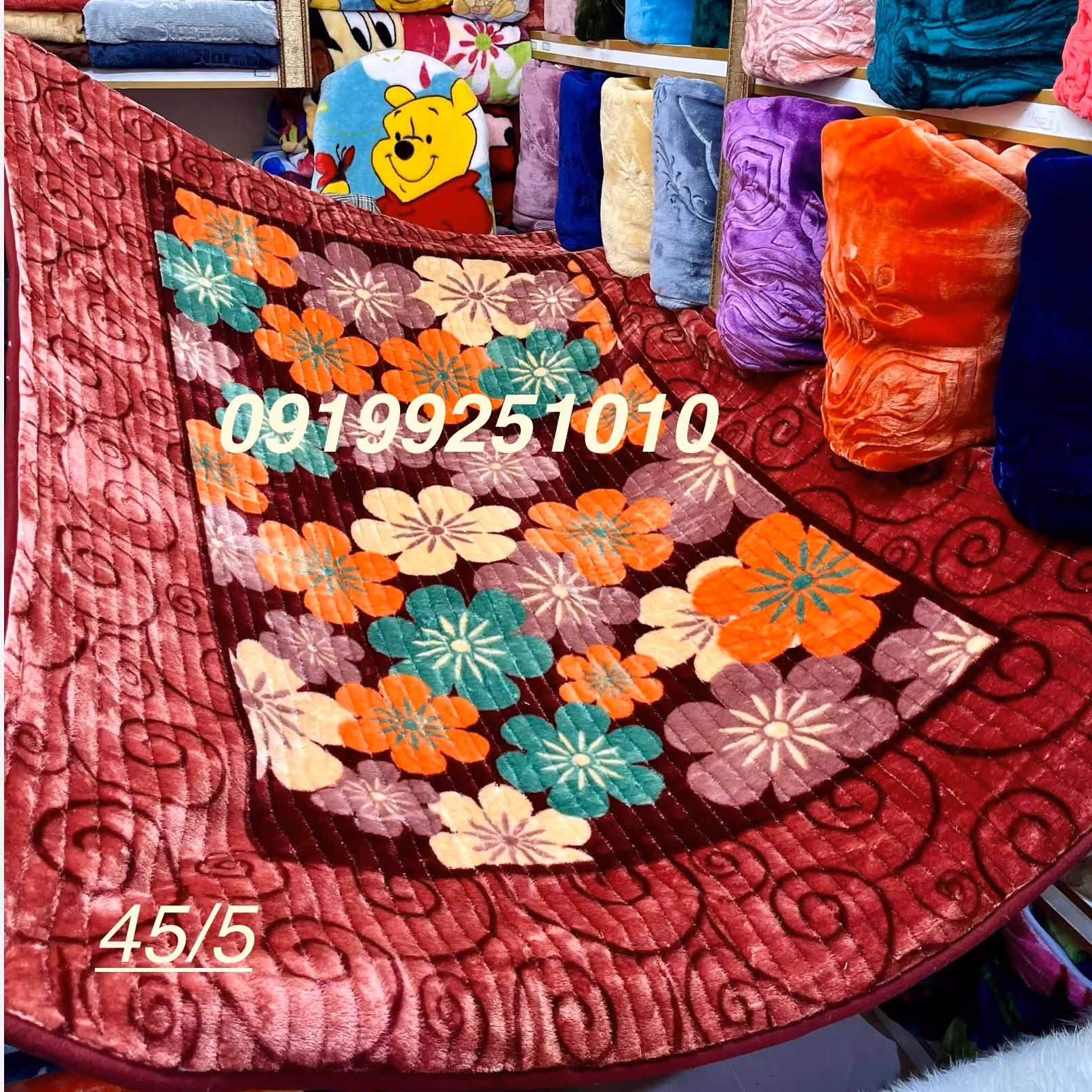 پتو نرمینه یک نفره مدل نسیم گلدار کرکره ای گلبرجسته با تراکم بالا 