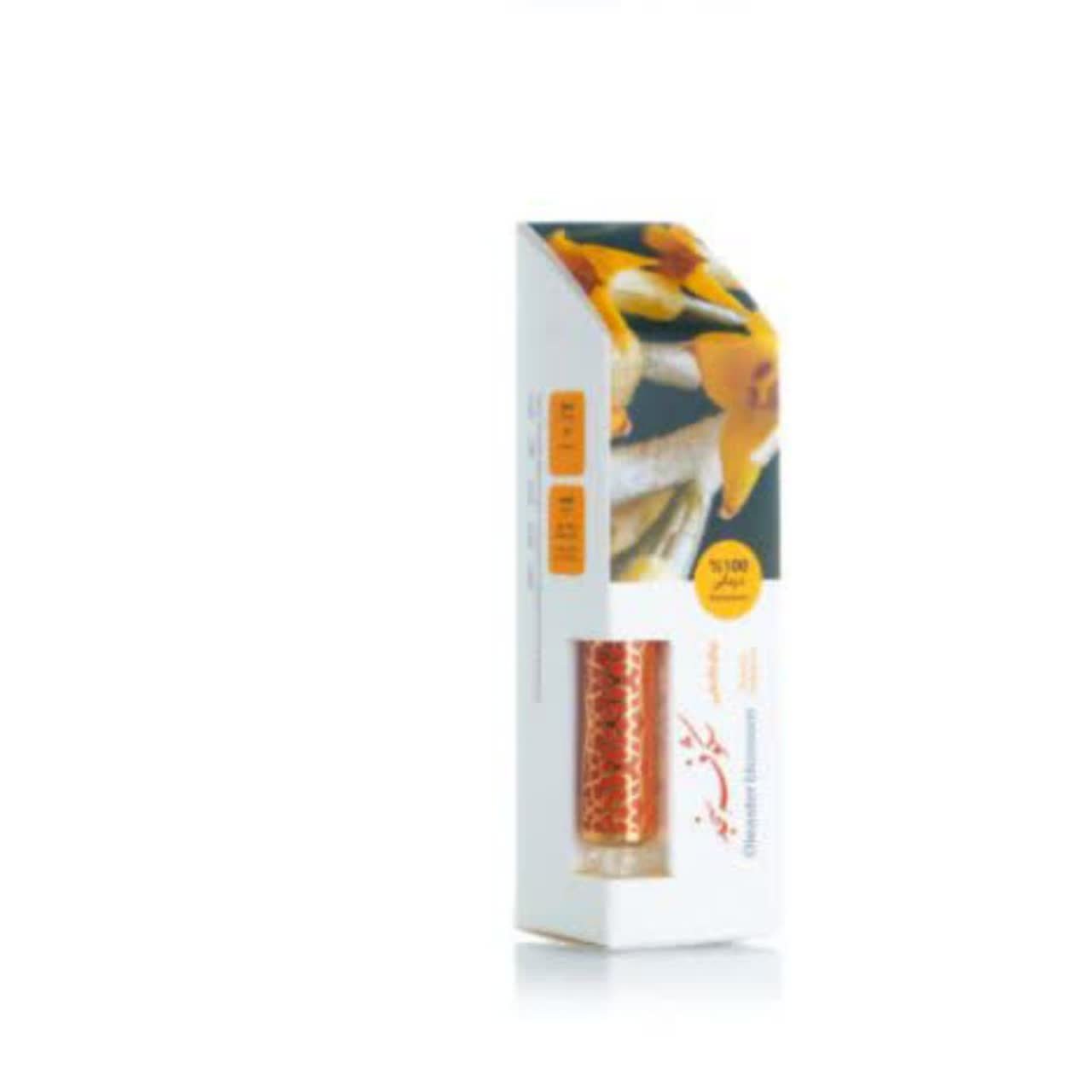 عطر شکوفه سنجد یک گرمی خالص وطبیعی