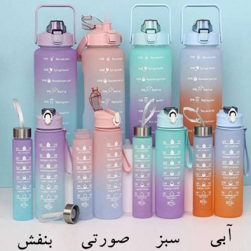 قمقمه سه قلو سه سایز 2لیتری