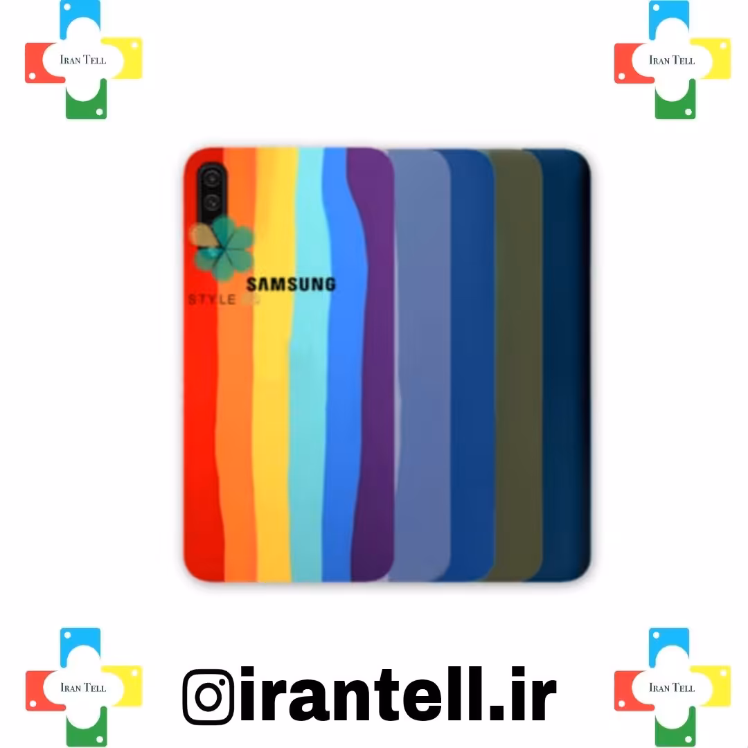 قاب رنگین کمانی