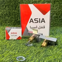 قفل دو پله کمد دیواری