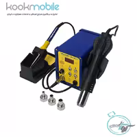 هیتر و هویه Yaxun YX-858D Plus