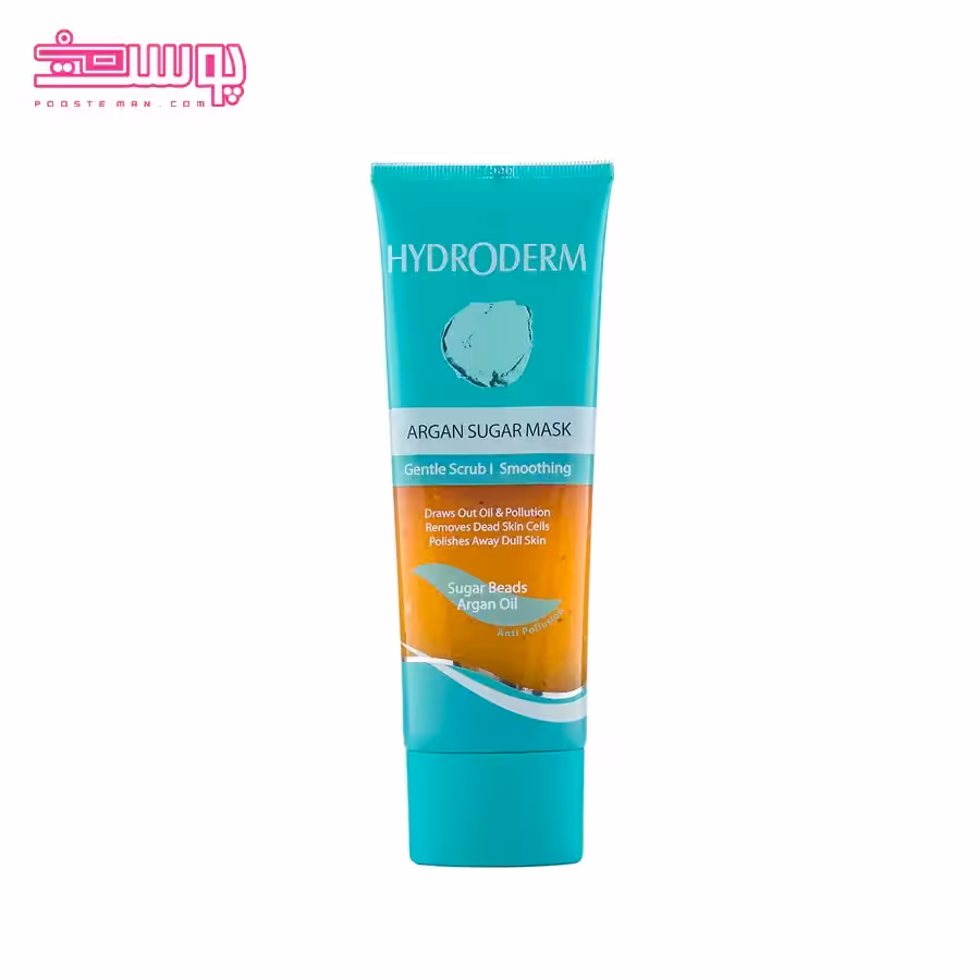 ماسک شکری آرگان هیدرودرم حجم 100ml
