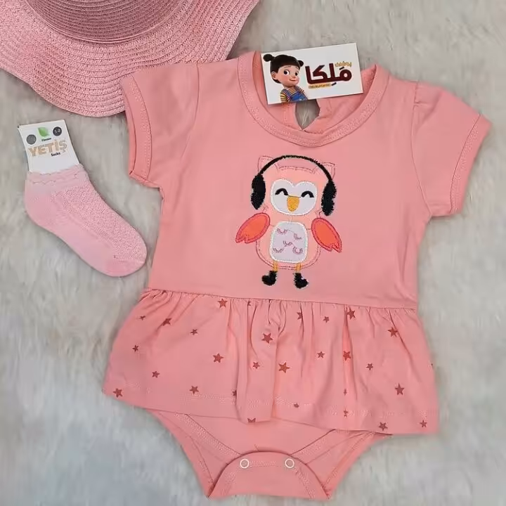 زیر دکمه دامنی دخترانه طرح جغد دانا 