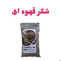 شکر قهوه ای نیشکر فدک 800گرمی