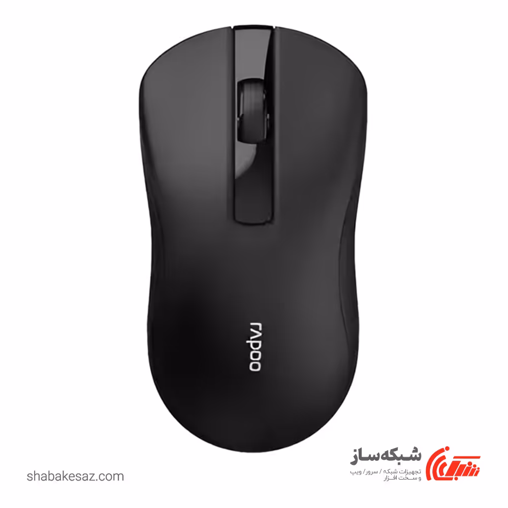 قیمت و خرید ماوس بی سیم رپو Rapoo B20 - شبکه ساز