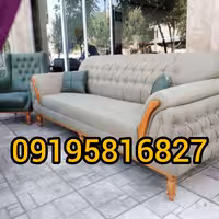 مبل مبلمان آراگل 