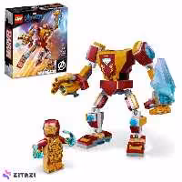 لگو مارول کد 76203