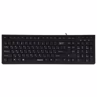 کیبورد باسیم بیاند مدل اف سی آر 3990