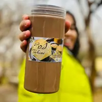ارده کنجد شکلاتی خالص و بدون افزودنی 700 گرمی هاندی