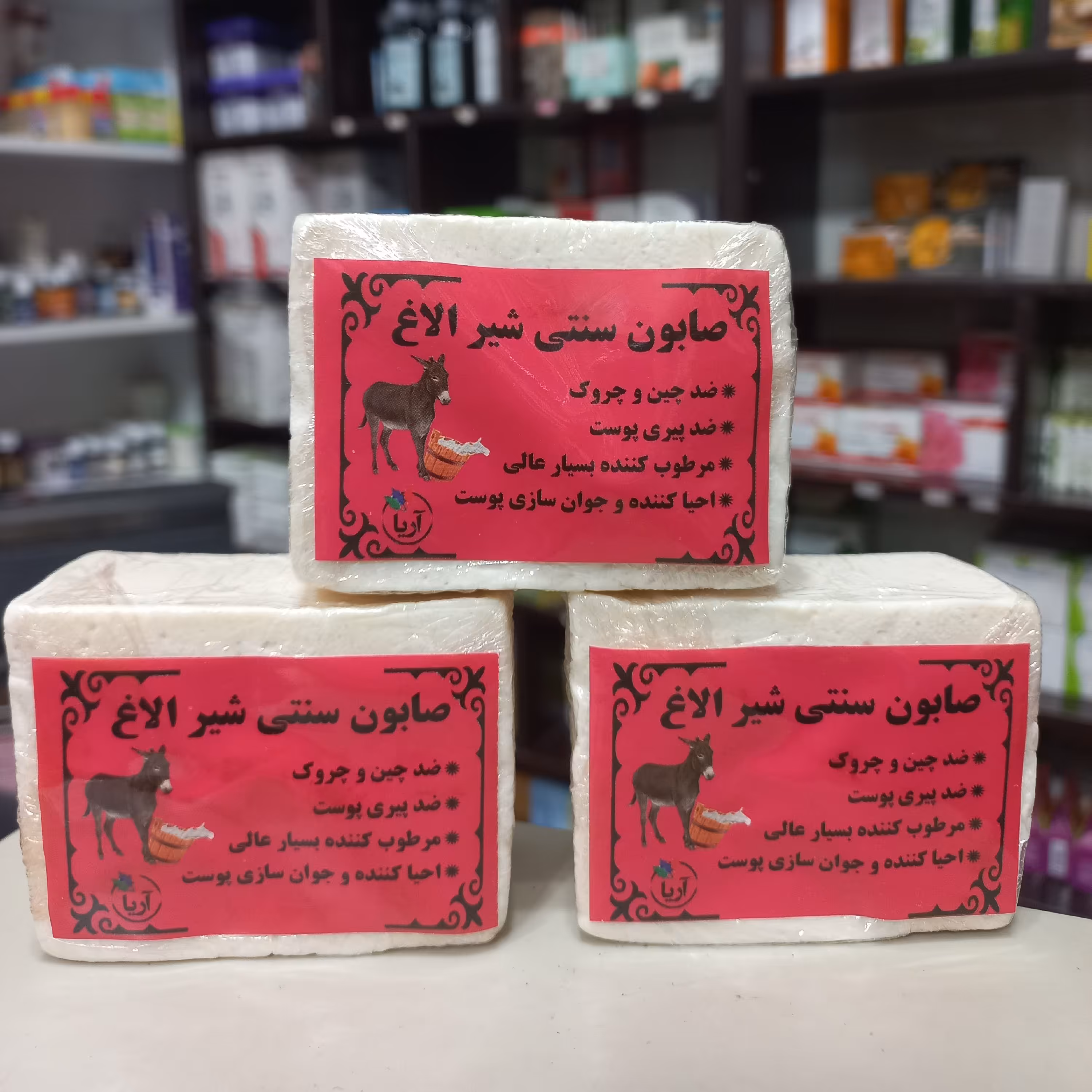 صابون سنتی شیر الاغ