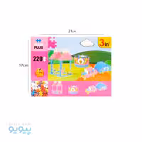 پک لگو دخترانه 220  تیکه آیتم 7139 عمده و کارتنی