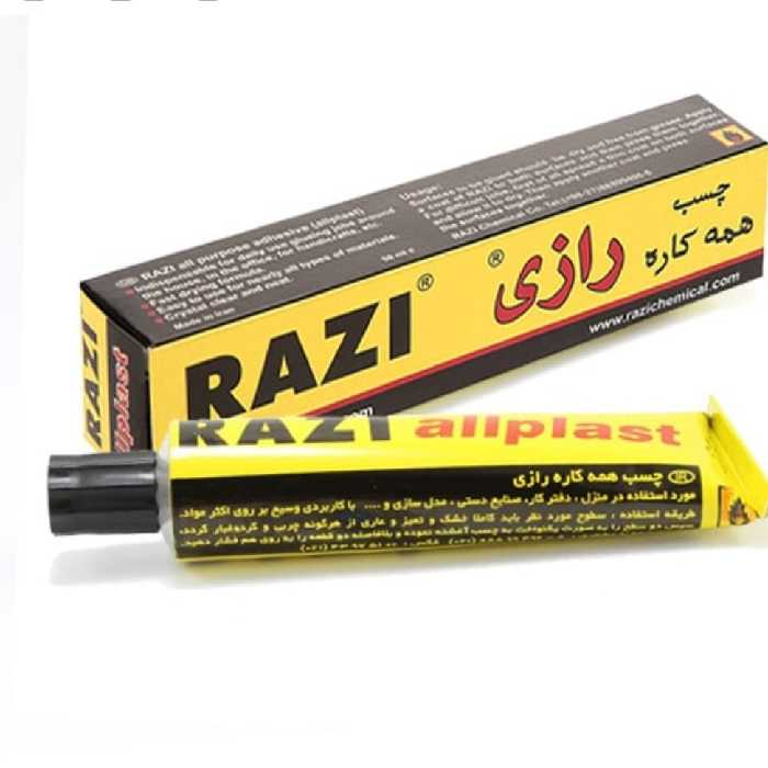 چسب مایع همه کاره رازی اعلا