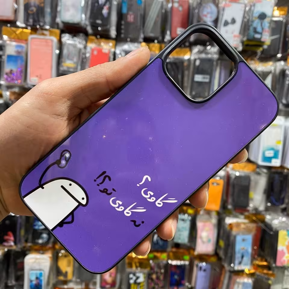 قاب با طرح و نوشته دلخواه شما