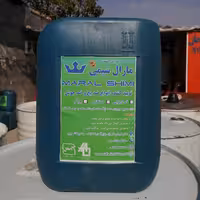 ضدیخ 20 لیتری. ((مارال شیمی)) 