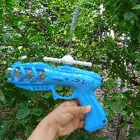 اسباب بازی تفنگ موزیکال نورافشان باتری خور