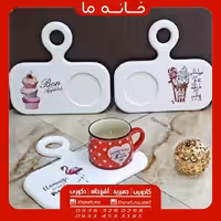 زیر لیوانی دسته دار مدل sw25