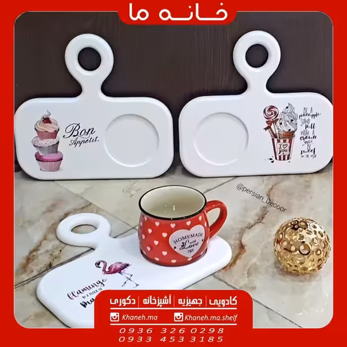 زیر لیوانی دسته دار مدل sw25