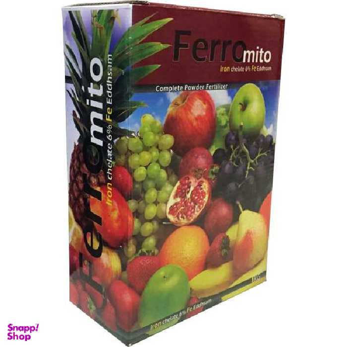 کود آهن فرومیتو مدل FerroMitoFe بسته یک کیلوگرمی