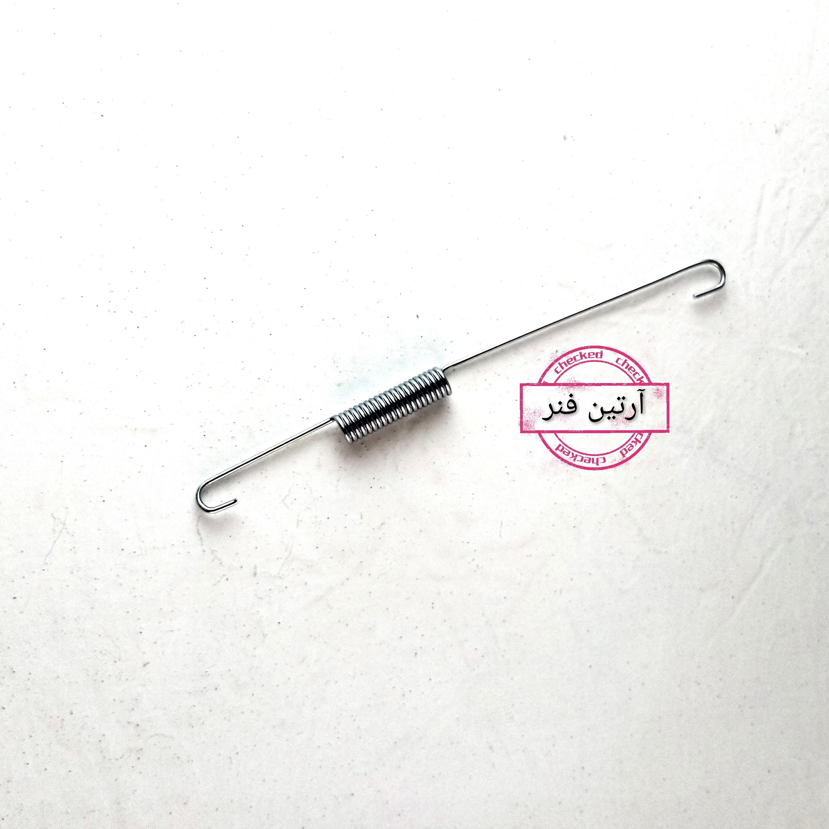 فنراستپ ترمز(بسته 50 عددی)