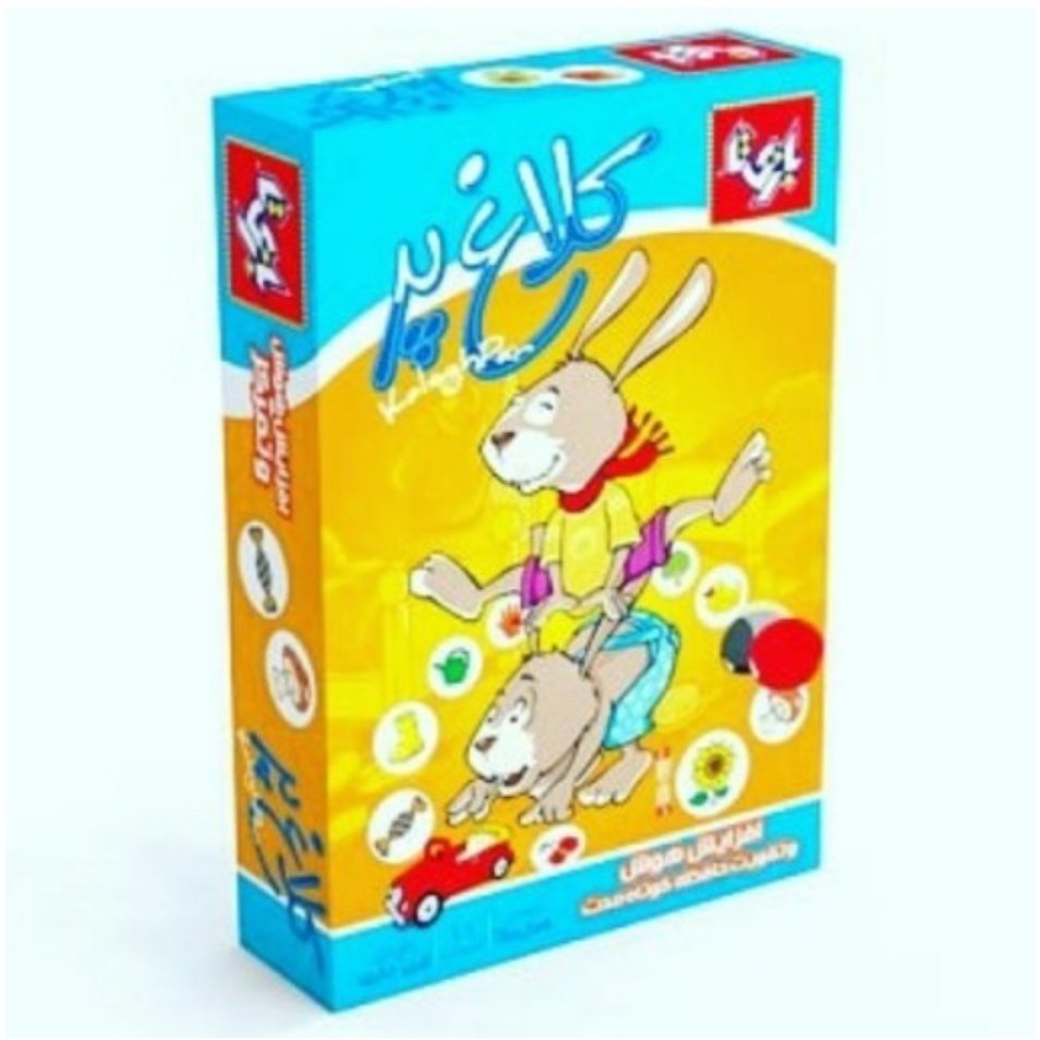 بازی فکری کلاغ پر