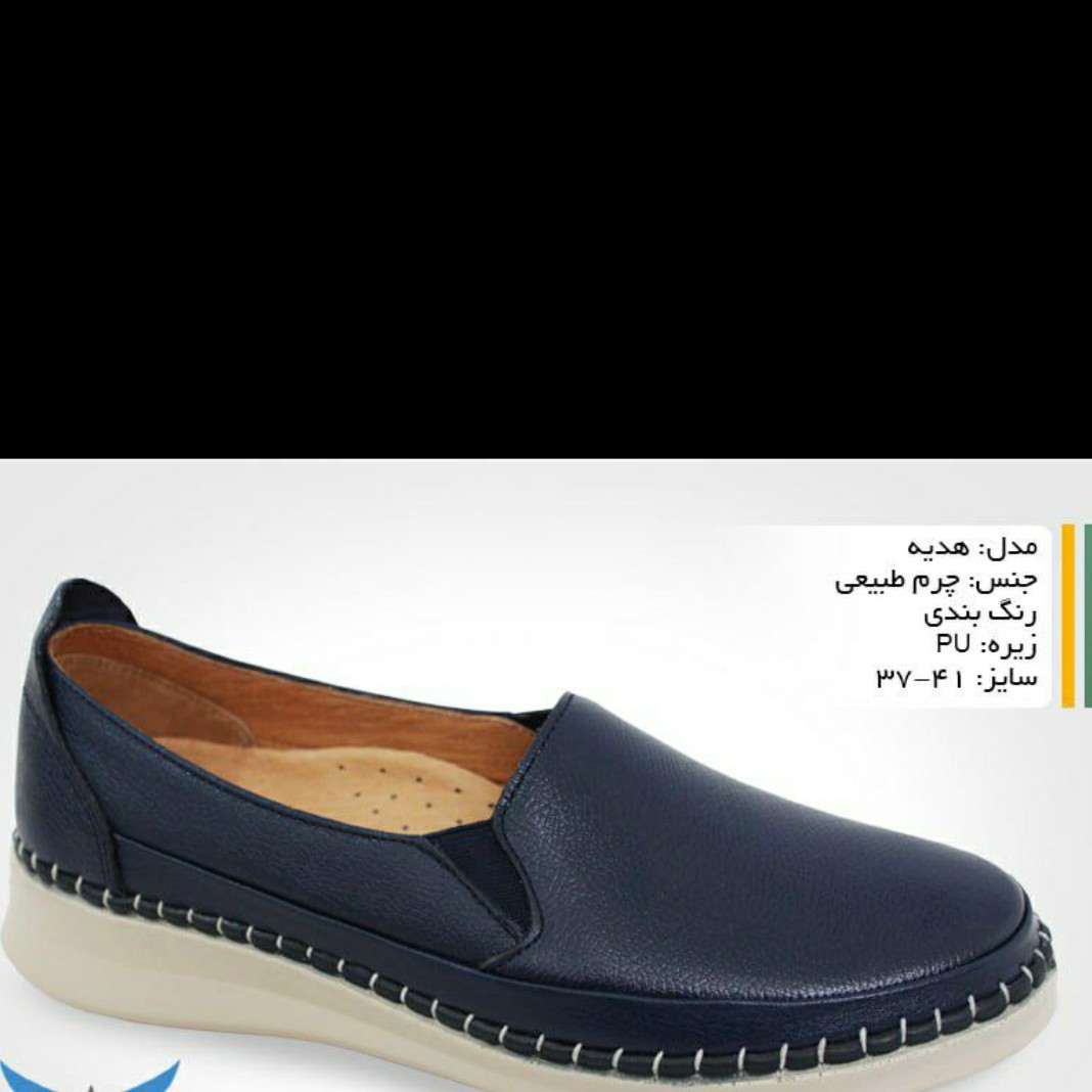کفش و صندل طبی با کیفیت راحت برای قلب دوم شما سلامت پا همانند سلامت قلب خیلی مهم است کیفیت و آرامش قلب دوم خود را با ما
