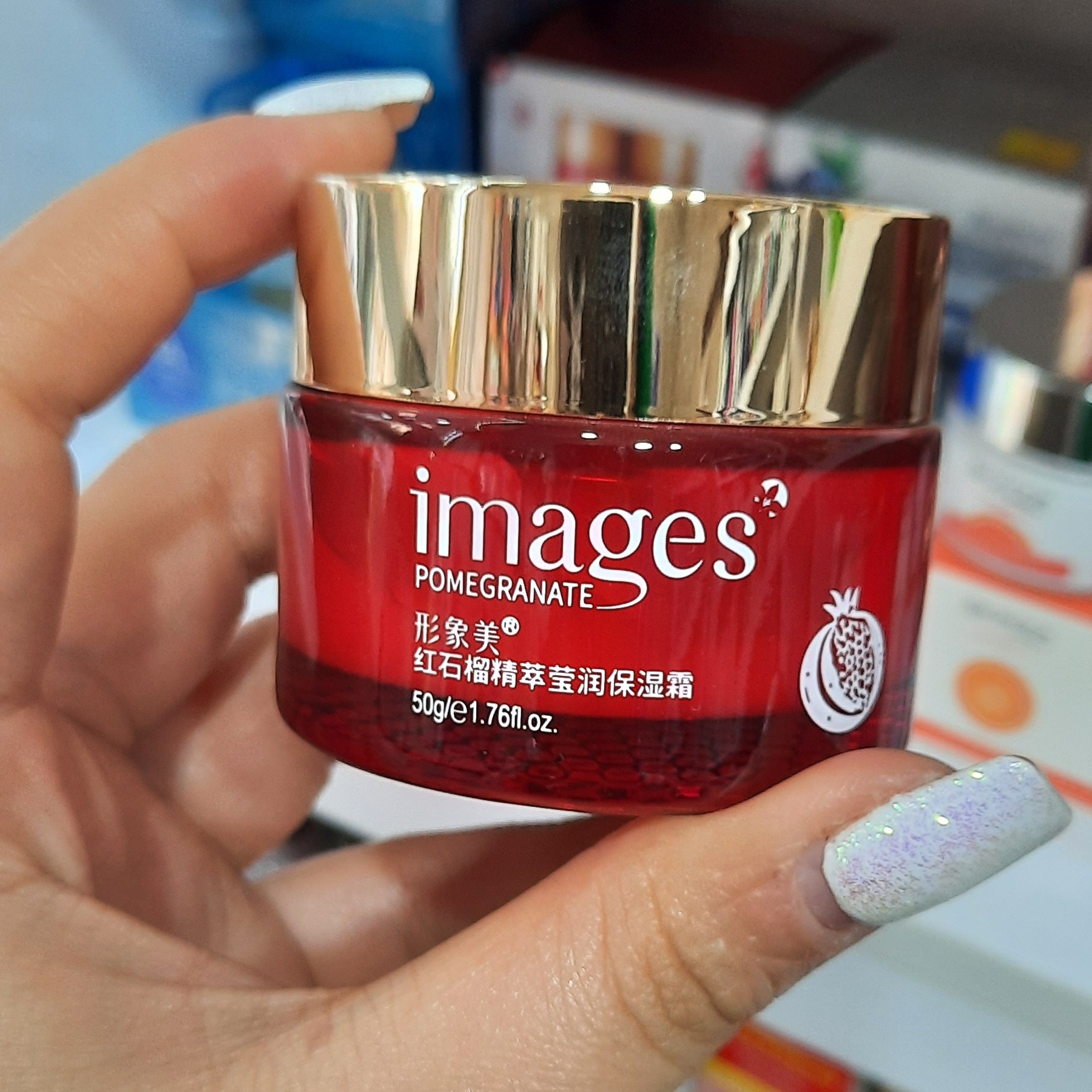 کرم آبرسان انار ایمیجز