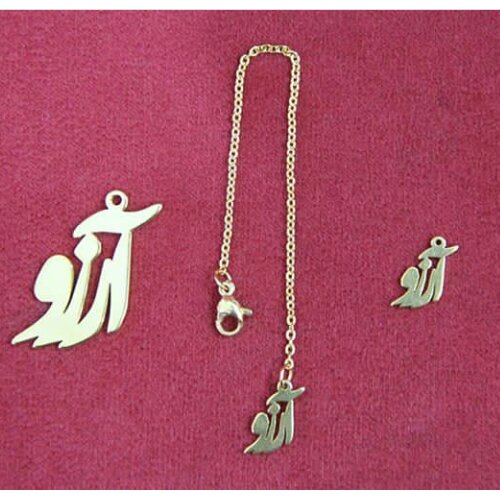 گوشواره آویزی اسم فارسی