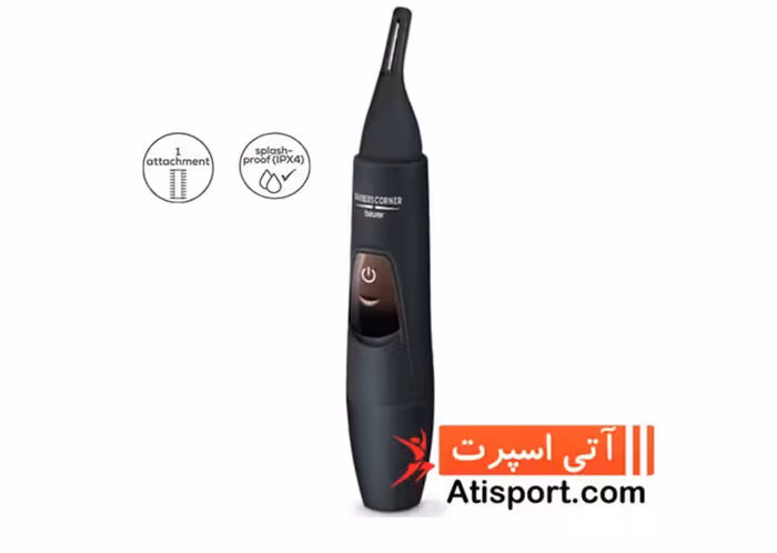 دستگاه اصلاح ابرو و بینی و گوش بیورر HR2000