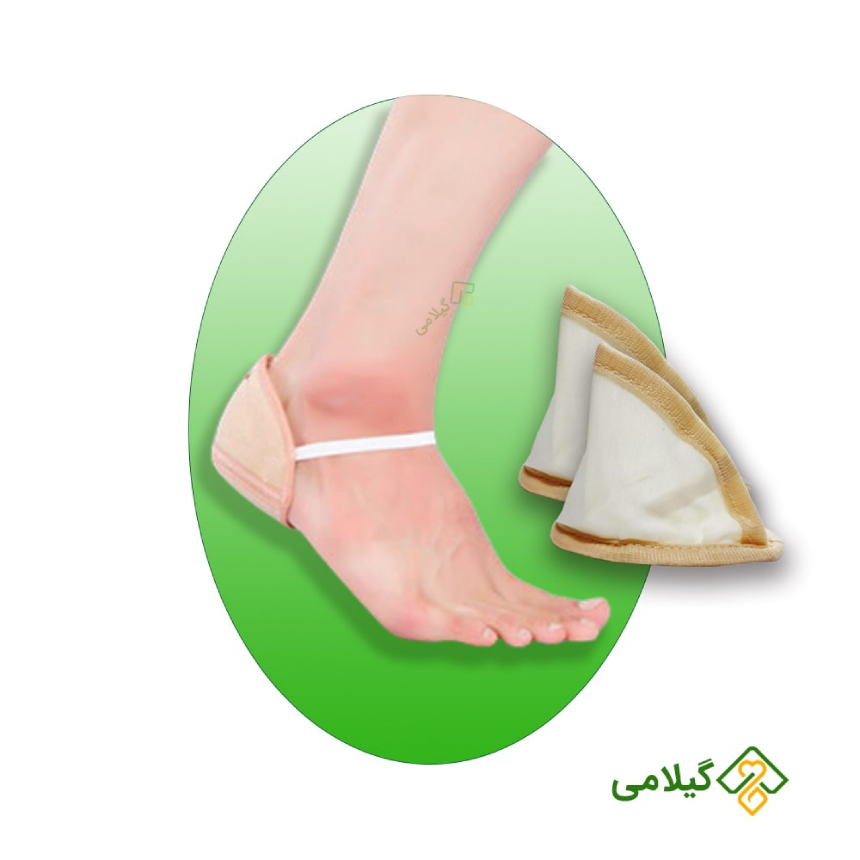پاشنه پوش ضدترک پا فروشگاه گیلامی ( یک جفت - سایز متوسط )