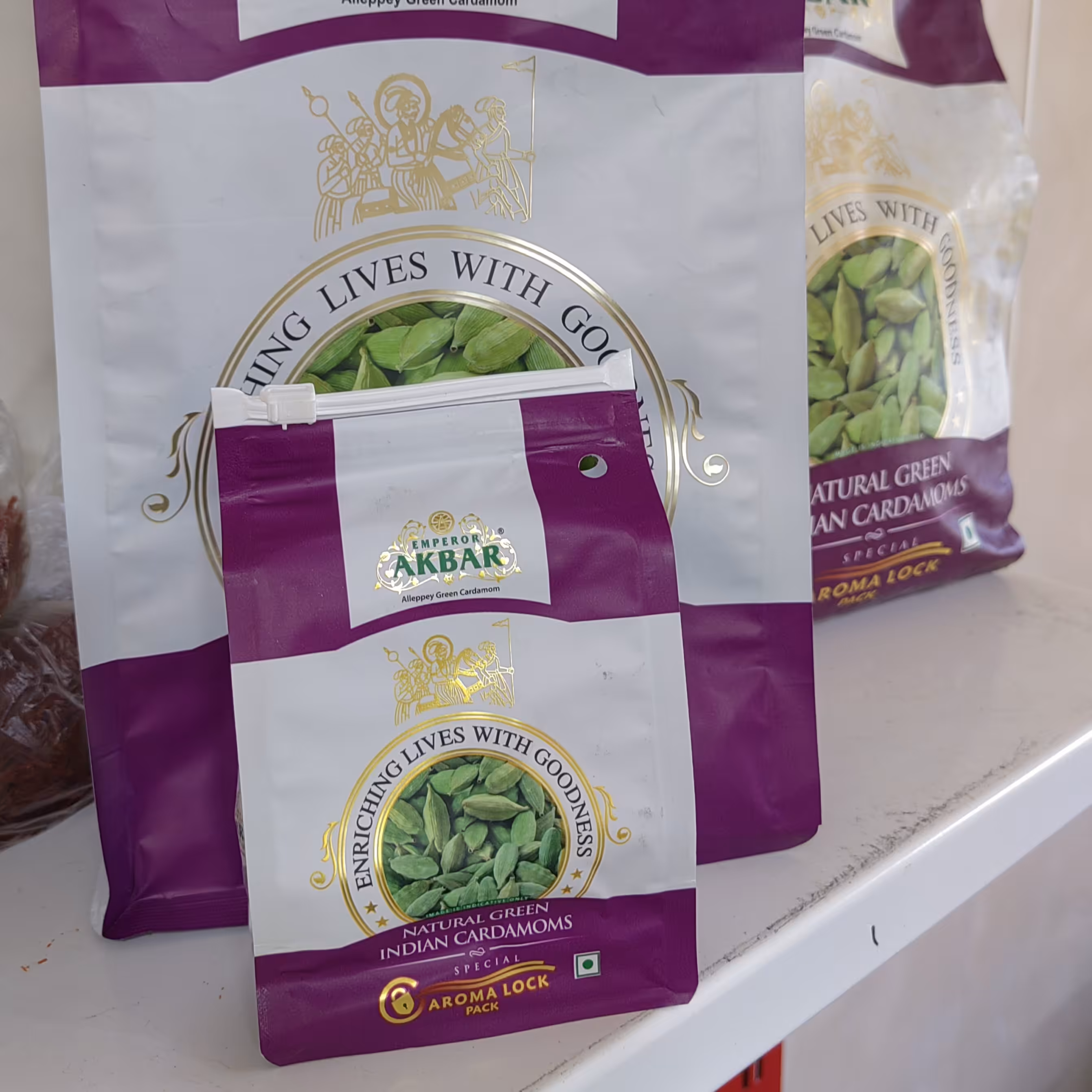 هل سبز100 گرمی اکبر بنفش 