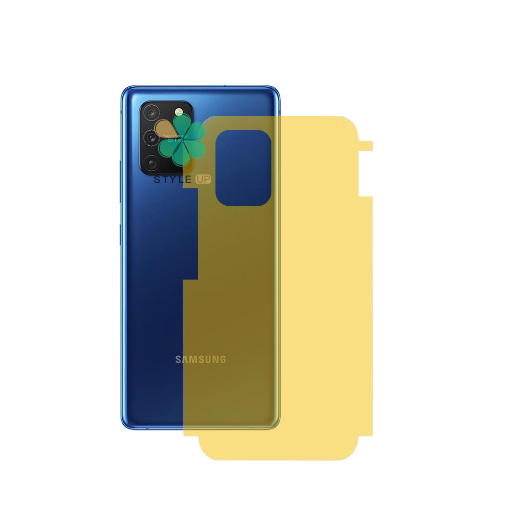 برچسب نانو پشت 360 درجه گوشی سامسونگ Samsung Galaxy S10 Lite