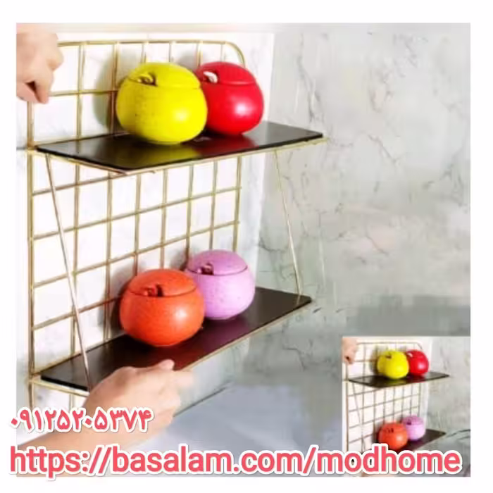 شلف ایستاده و همه کاره طلایی رنگ 