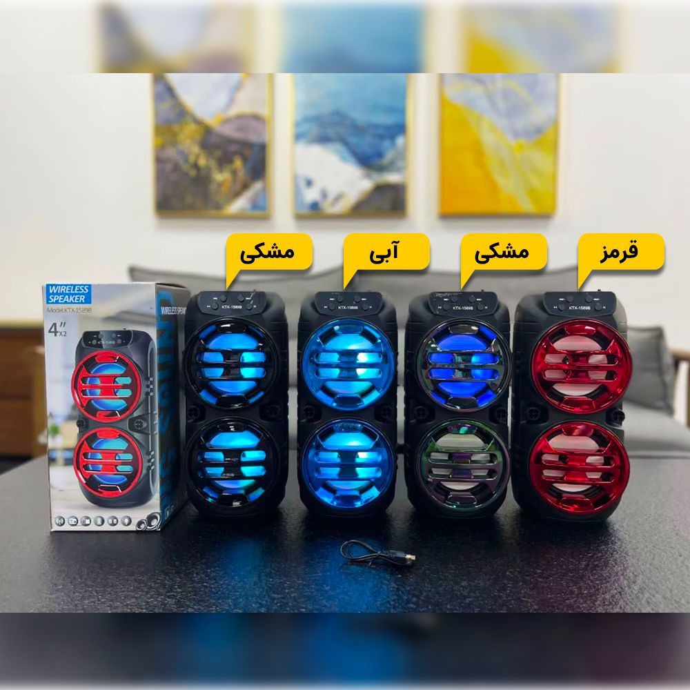 اسپیکر 1589