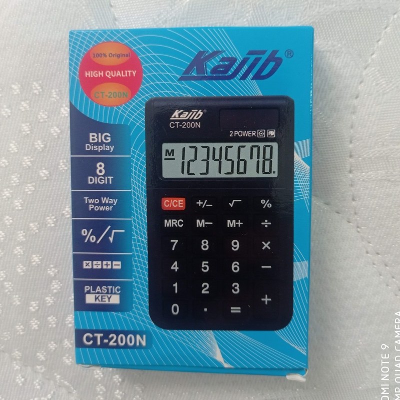 ماشین حساب جیبی کاجیب