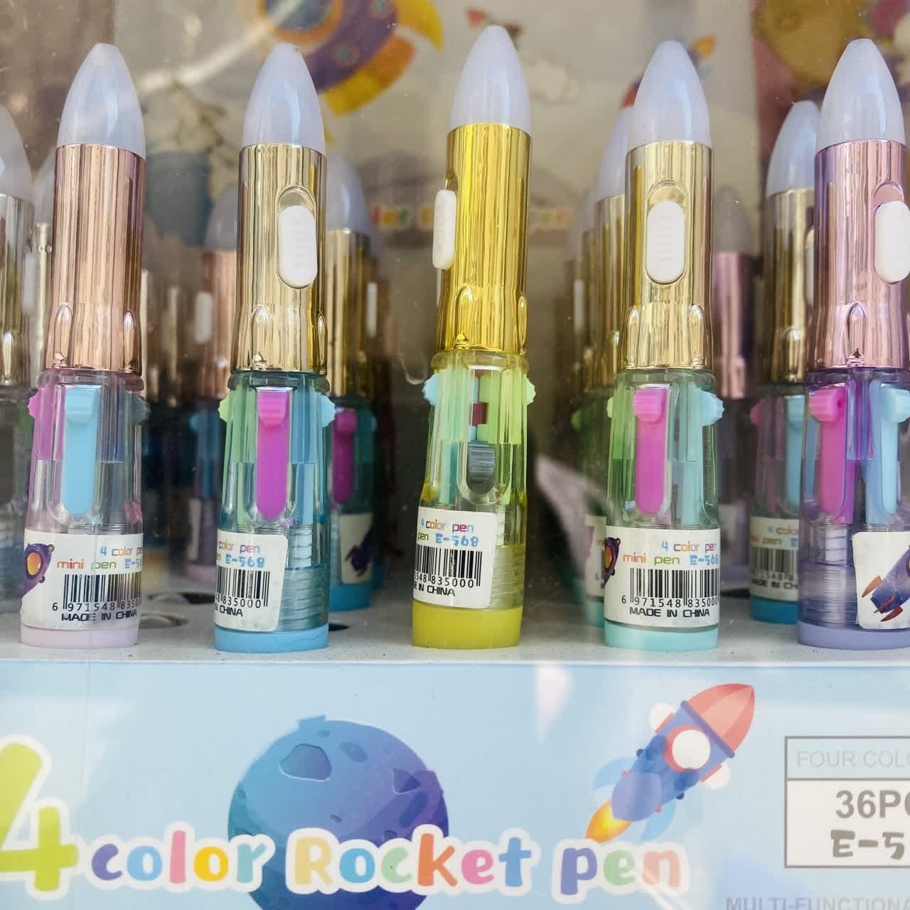 خودکار 4 رنگ چراغدار کیفیت عالی