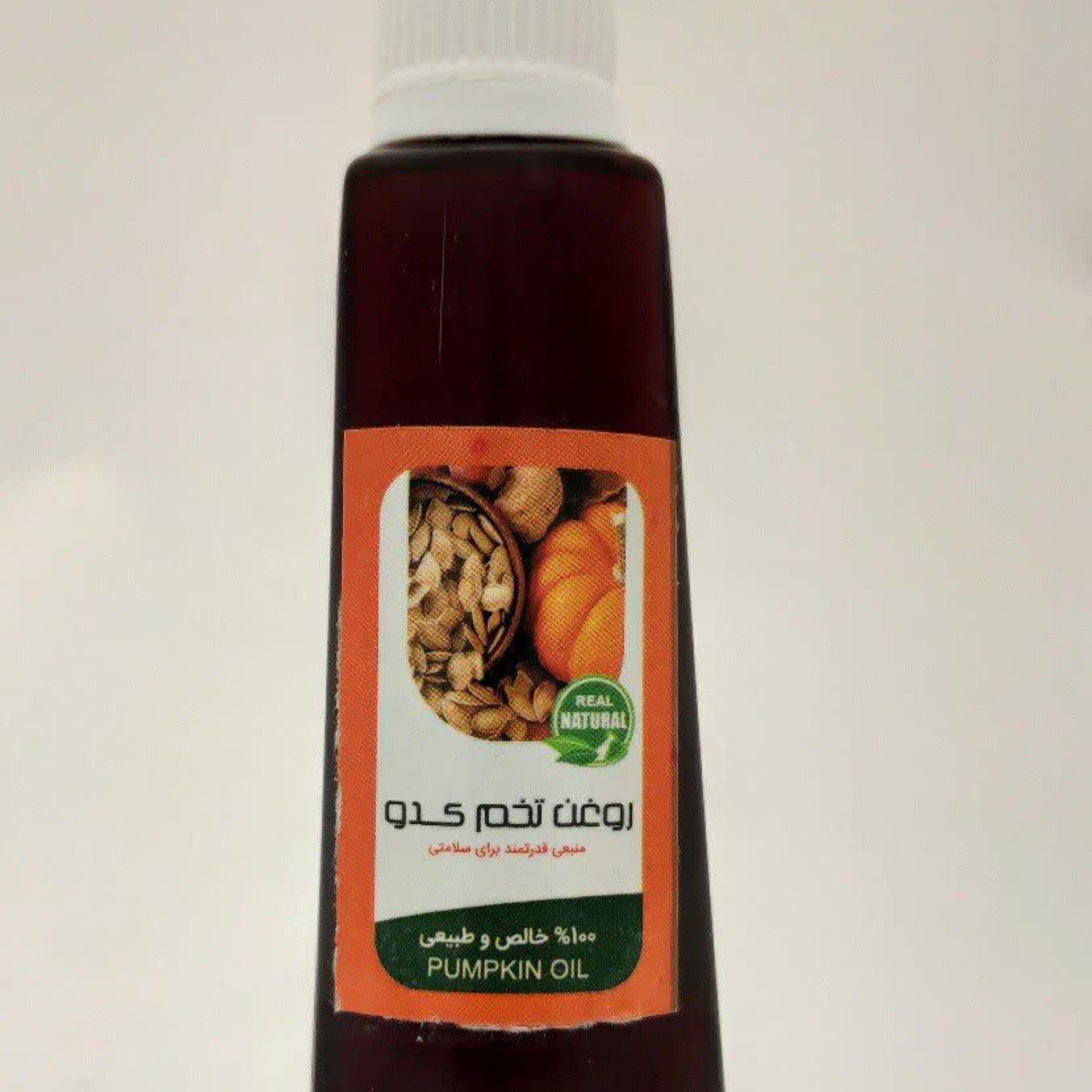 روغن (تخم کدو )خالص و طبیعی (60گرمی )جلوگیری از پوکی استخوان وتنظیم هورمون مردانه و افزایش میل آقایان