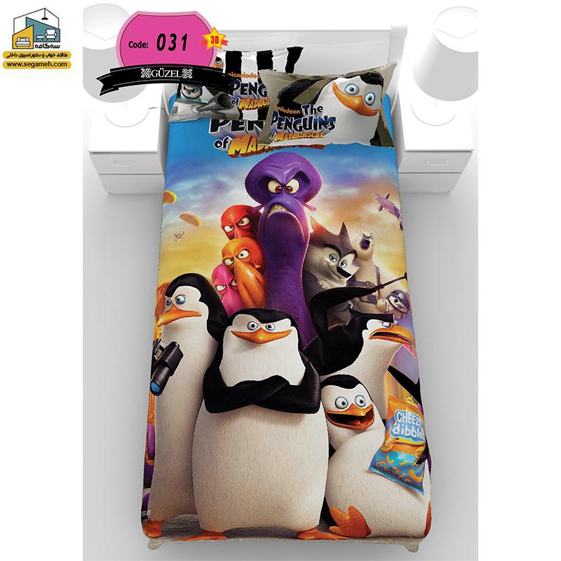 روتختی یک نفره گوزل سه بعدی ماداگاسکار مدل RSG31